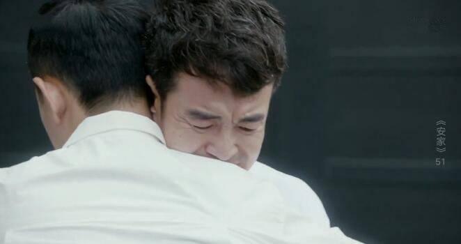 安家第51集分集剧情介绍