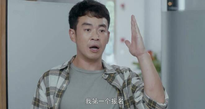 安家第52集分集剧情介绍