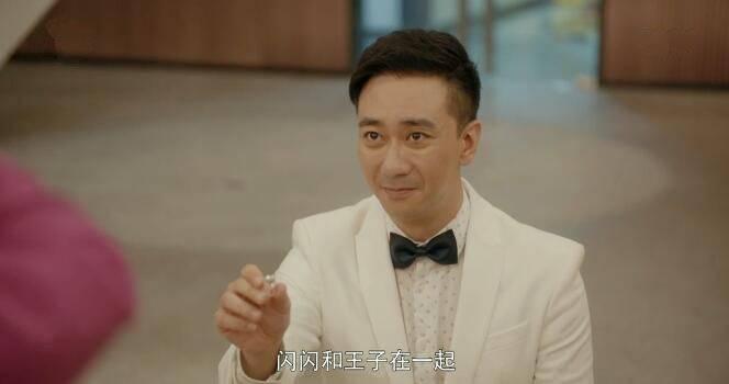 安家第53集分集剧情介绍(大结局)