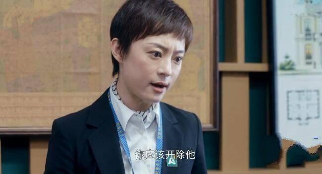 安家第7集分集剧情介绍