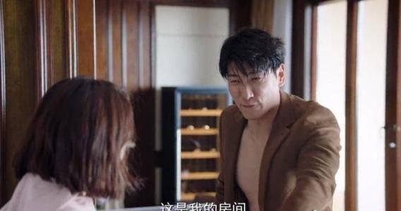 明天我们好好过第18集分集剧情介绍