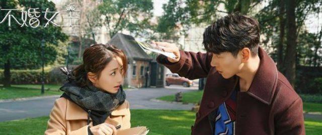 明天我们好好过第3集分集剧情介绍