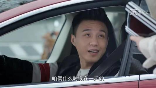 明天我们好好过第40集分集剧情介绍