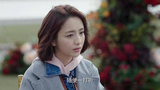 明天我们好好过第7集分集剧情介绍