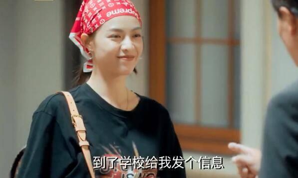 青春须早为第3集分集剧情介绍