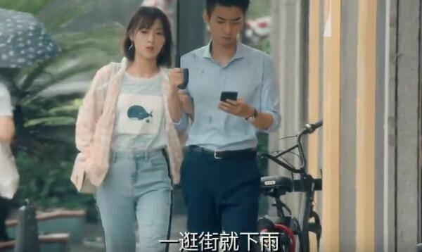 青春须早为第36集分集剧情介绍