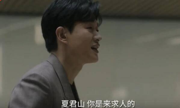 小舍得第12集分集剧情介绍