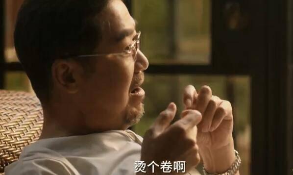 小舍得第16集分集剧情介绍