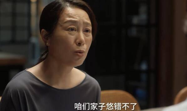 小舍得第22集分集剧情介绍