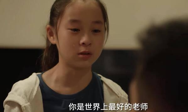 小舍得第26集分集剧情介绍