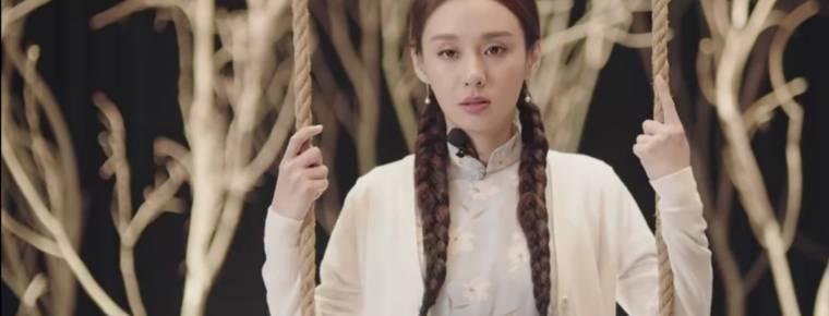 皮囊之下第2集分集剧情介绍