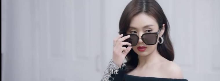 皮囊之下第4集分集剧情介绍