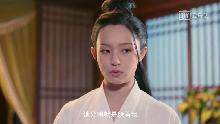 奇妙的命运呀第6集分集剧情介绍