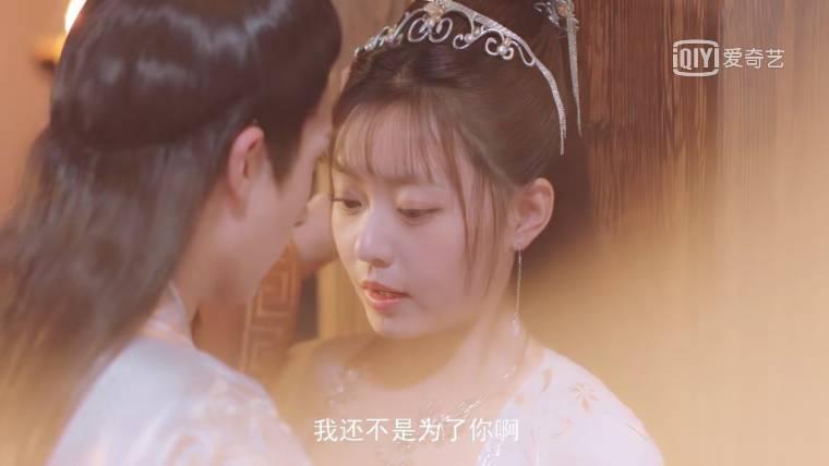 奇妙的命运呀第7集分集剧情介绍