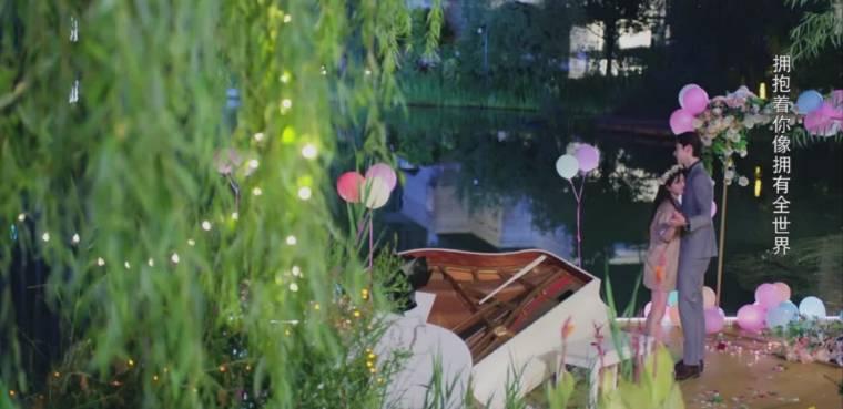 一不小心捡到爱第14集分集剧情介绍