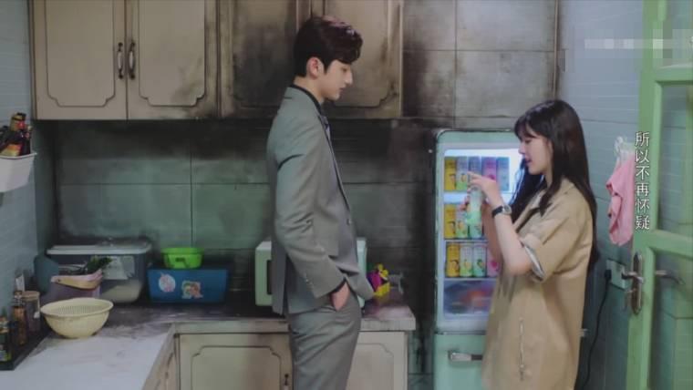 一不小心捡到爱第15集分集剧情介绍