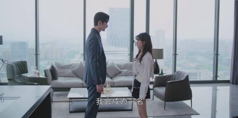 一不小心捡到爱第17集分集剧情介绍