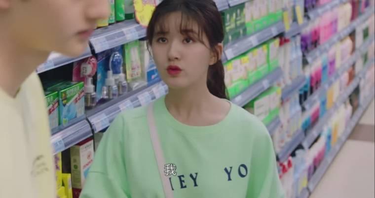 一不小心捡到爱第2集分集剧情介绍