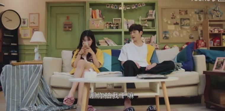 一不小心捡到爱第4集分集剧情介绍