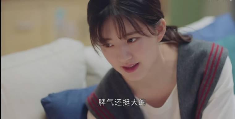 一不小心捡到爱第6集分集剧情介绍