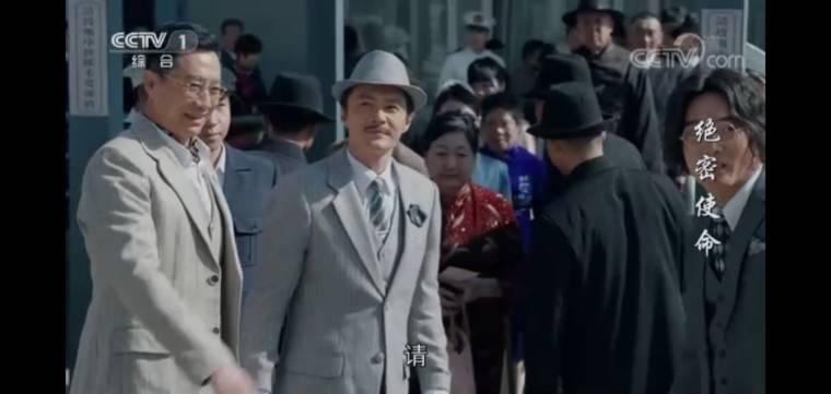 绝密使命第15集分集剧情介绍