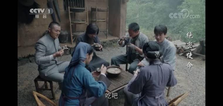 绝密使命第23集分集剧情介绍