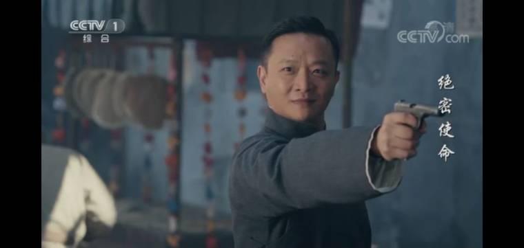 绝密使命第32集分集剧情介绍(大结局)