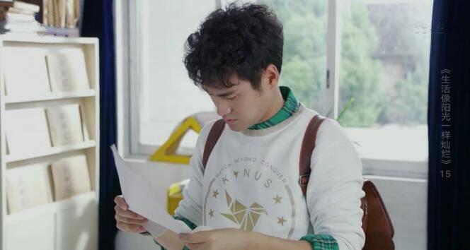 生活像阳光一样灿烂第15集分集剧情介绍