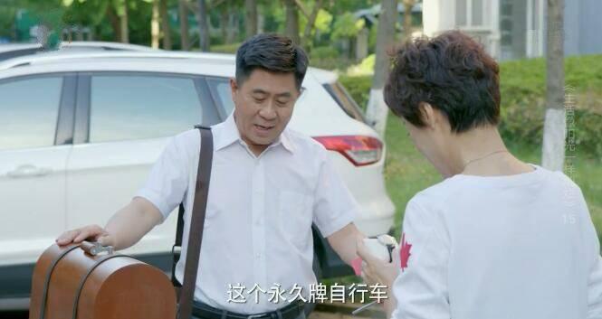 生活像阳光一样灿烂第15集分集剧情介绍