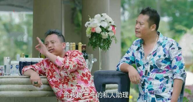 生活像阳光一样灿烂第27集分集剧情介绍