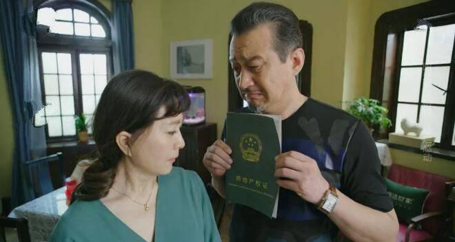 生活像阳光一样灿烂第29集分集剧情介绍