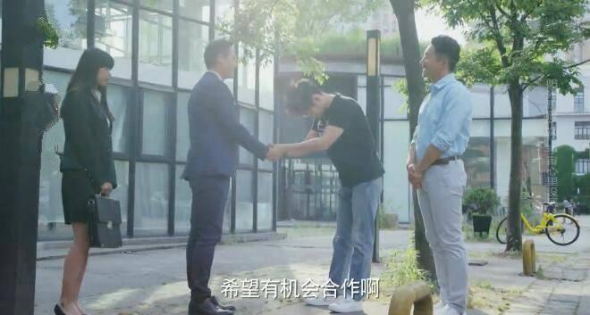 生活像阳光一样灿烂第31集分集剧情介绍