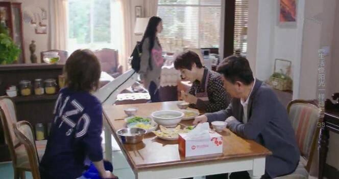 生活像阳光一样灿烂第33集分集剧情介绍