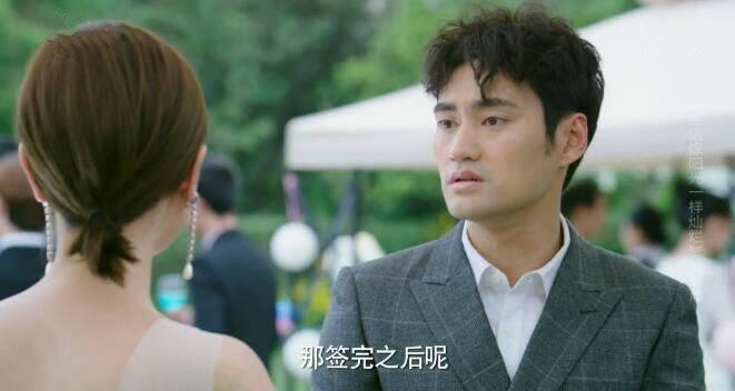 生活像阳光一样灿烂第40集分集剧情介绍(大结局)