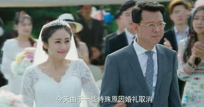 生活像阳光一样灿烂第40集分集剧情介绍(大结局)