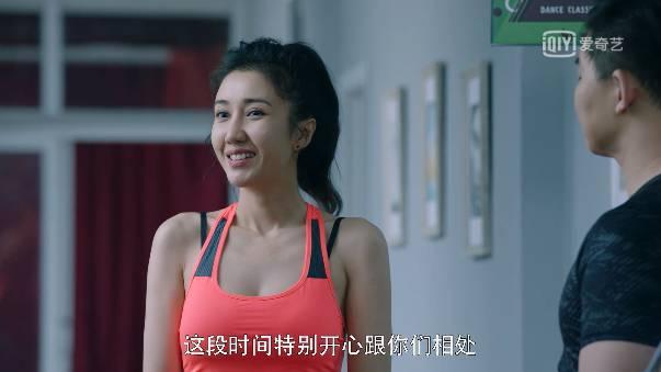 时光里的我们第11集分集剧情介绍