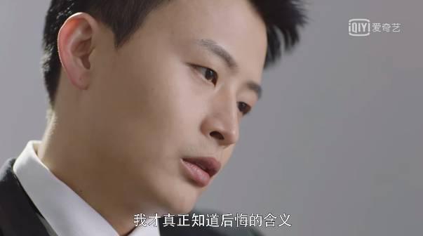 时光里的我们第2集分集剧情介绍