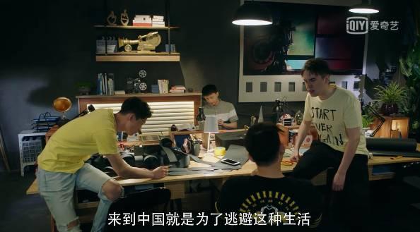 时光里的我们第21集分集剧情介绍