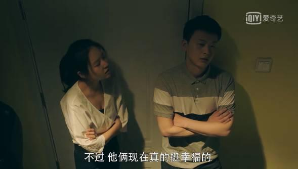 时光里的我们第23集分集剧情介绍