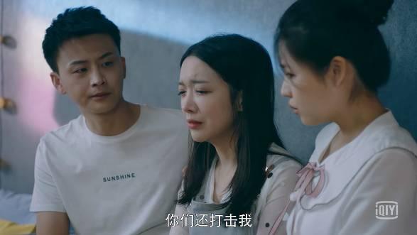 时光里的我们第27集分集剧情介绍