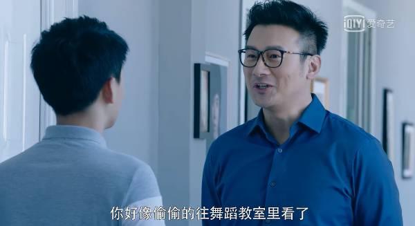 时光里的我们第29集分集剧情介绍