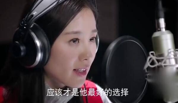 如果可以这样爱第11集分集剧情介绍