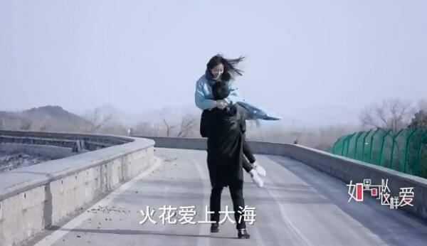 如果可以这样爱第11集分集剧情介绍