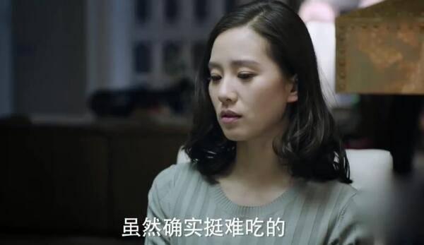 如果可以这样爱第23集分集剧情介绍