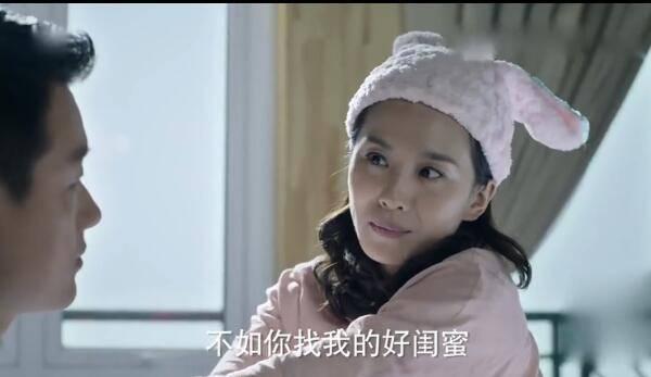 如果可以这样爱第25集分集剧情介绍