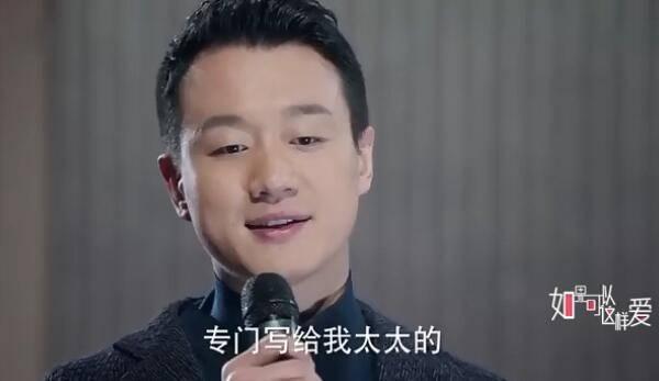 如果可以这样爱第27集分集剧情介绍