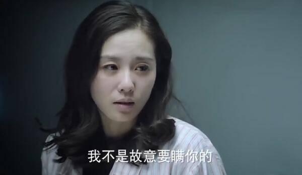 如果可以这样爱第28集分集剧情介绍