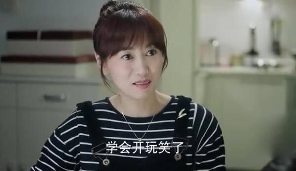 如果可以这样爱第29集分集剧情介绍