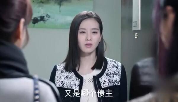 如果可以这样爱第3集分集剧情介绍