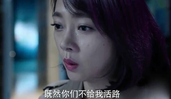 如果可以这样爱第31集分集剧情介绍